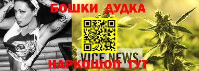 мескалин Шахты
