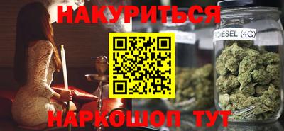 мескалин Шахты