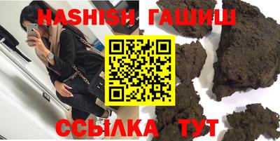 мескалин Шахты